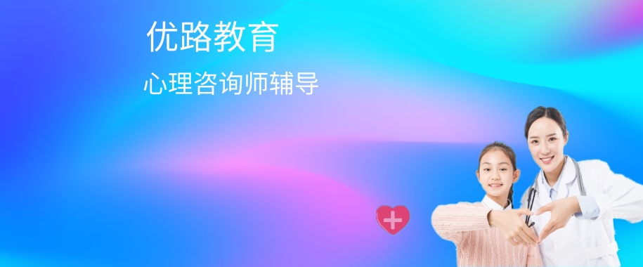 Ͼ·ѯʦ