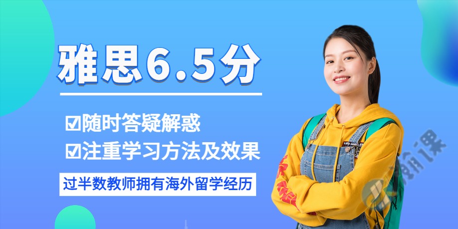 雅?.5?.jpg